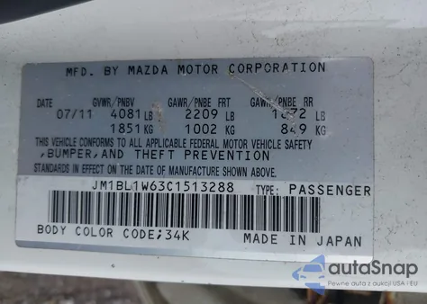 2012 Mazda Mazda3 S Grand Touring из США, поврежденный, VIN JM1BL1W63C1513288